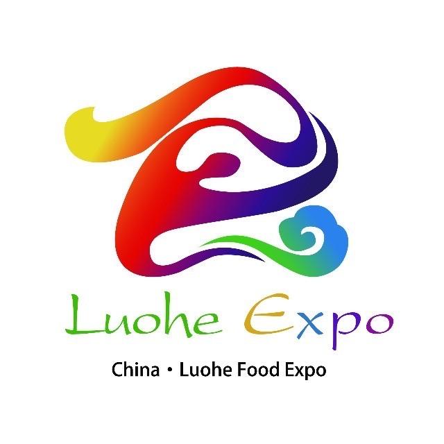 中国漯河食品博览会