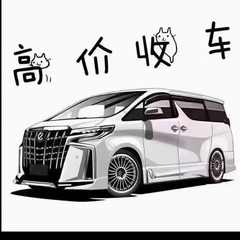 铭锋车业