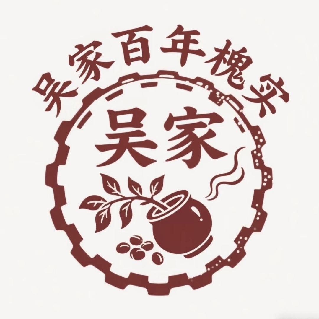 港航青商行惠希胜精选