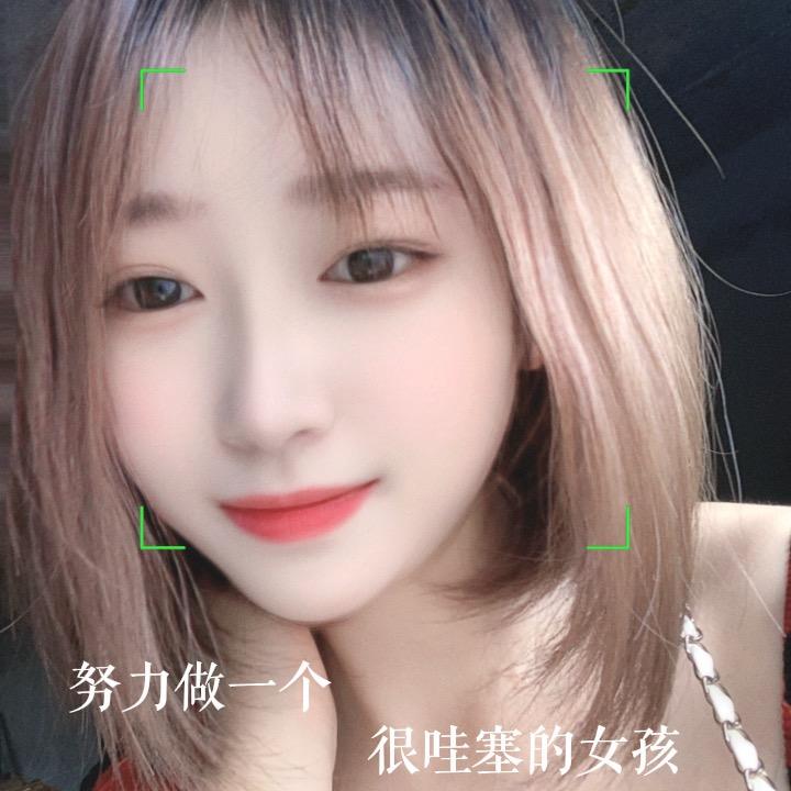 糖宝