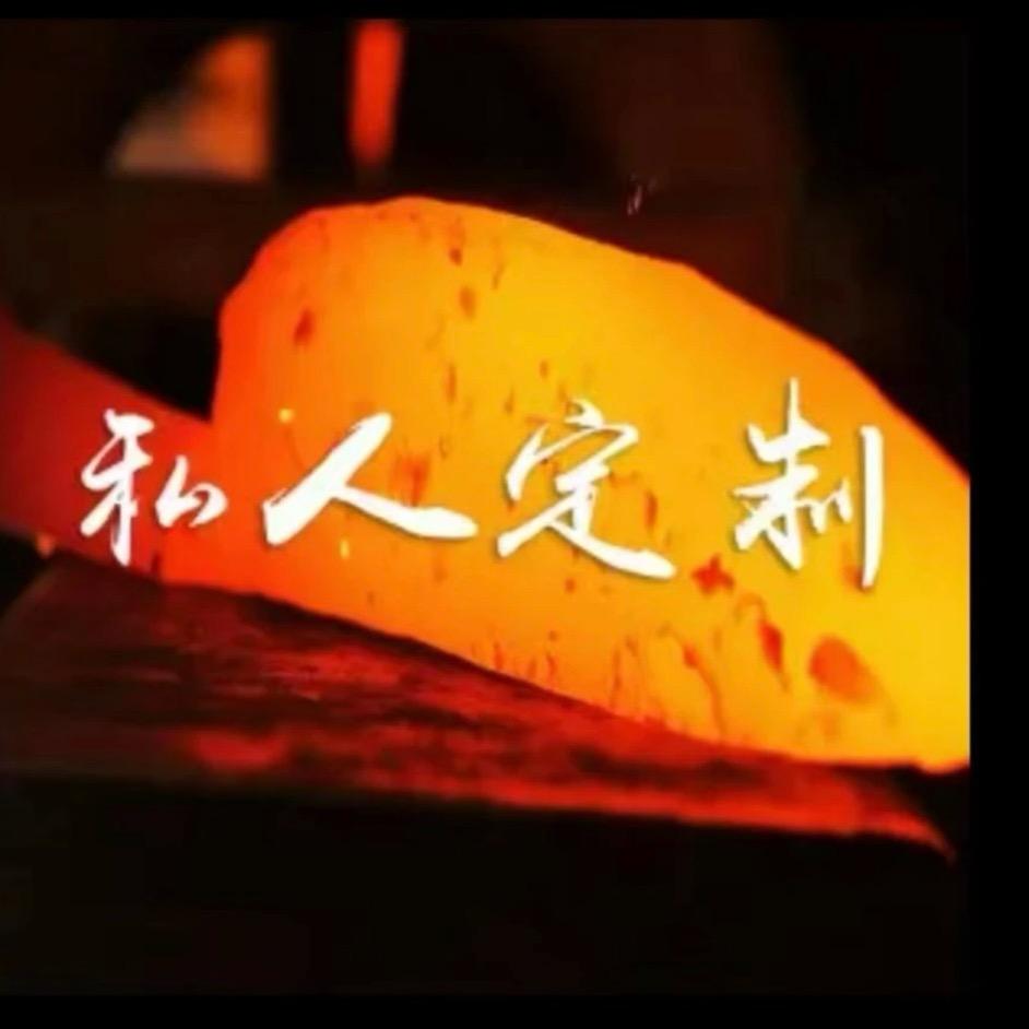 万利达厨房家居用品