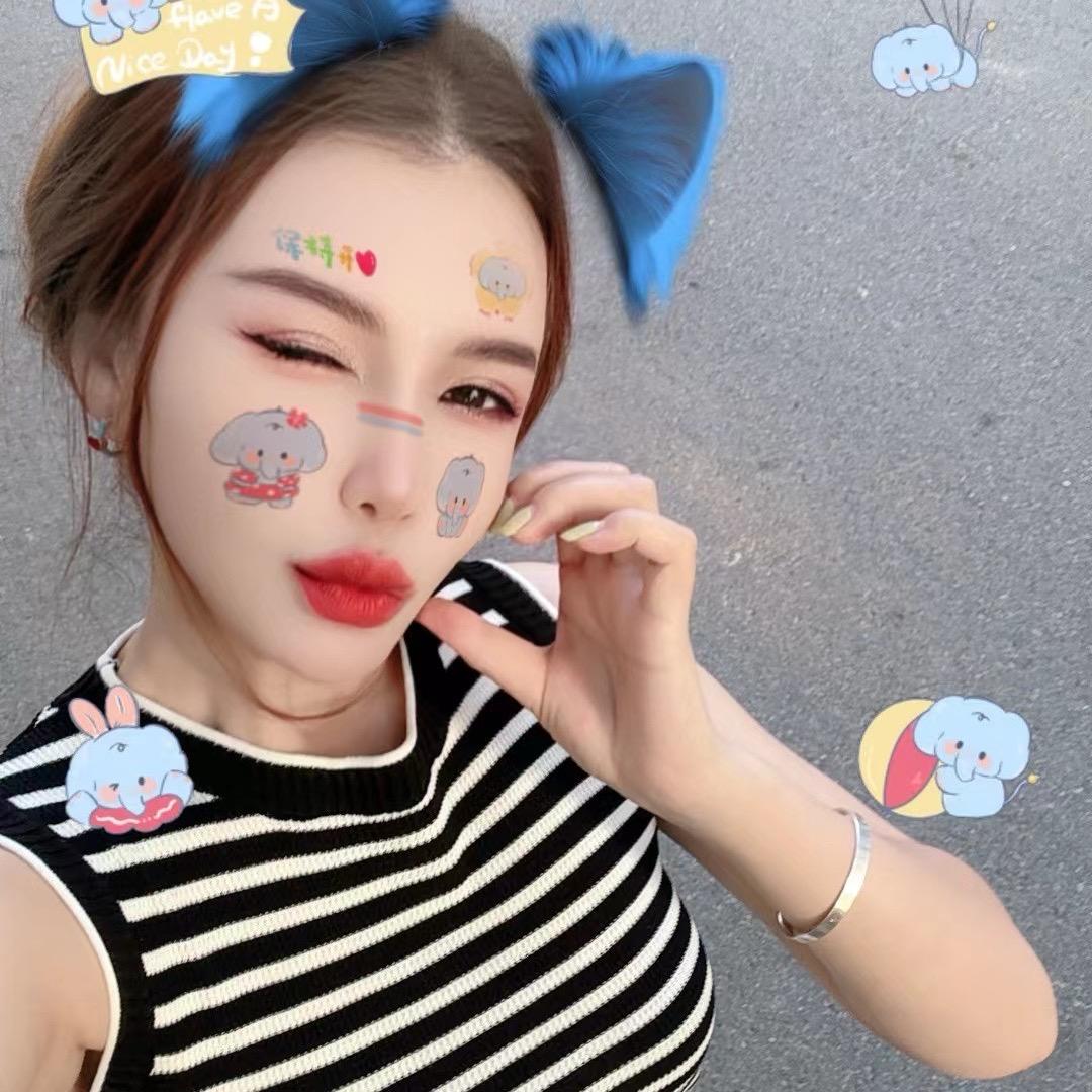 妙蛙