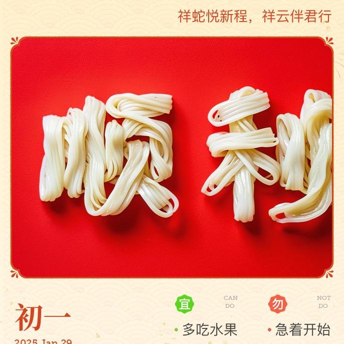 农夫三拳有点疼