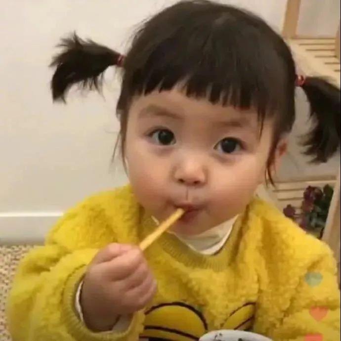 福尔摩施