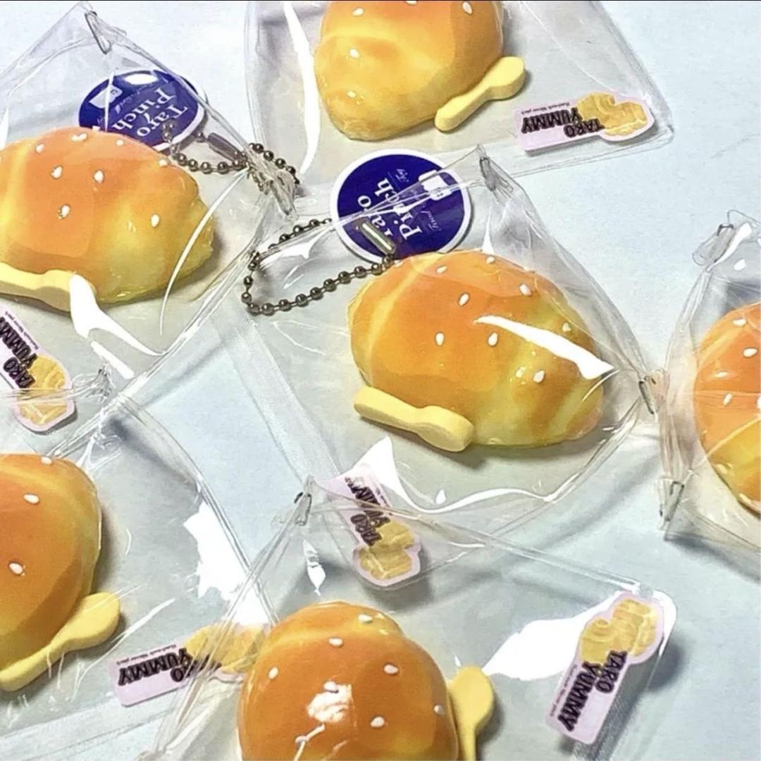 晨乐捏捏铺