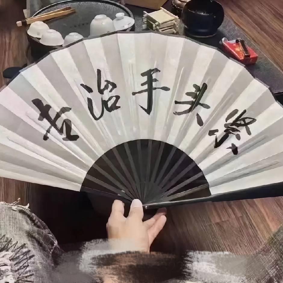 诚信