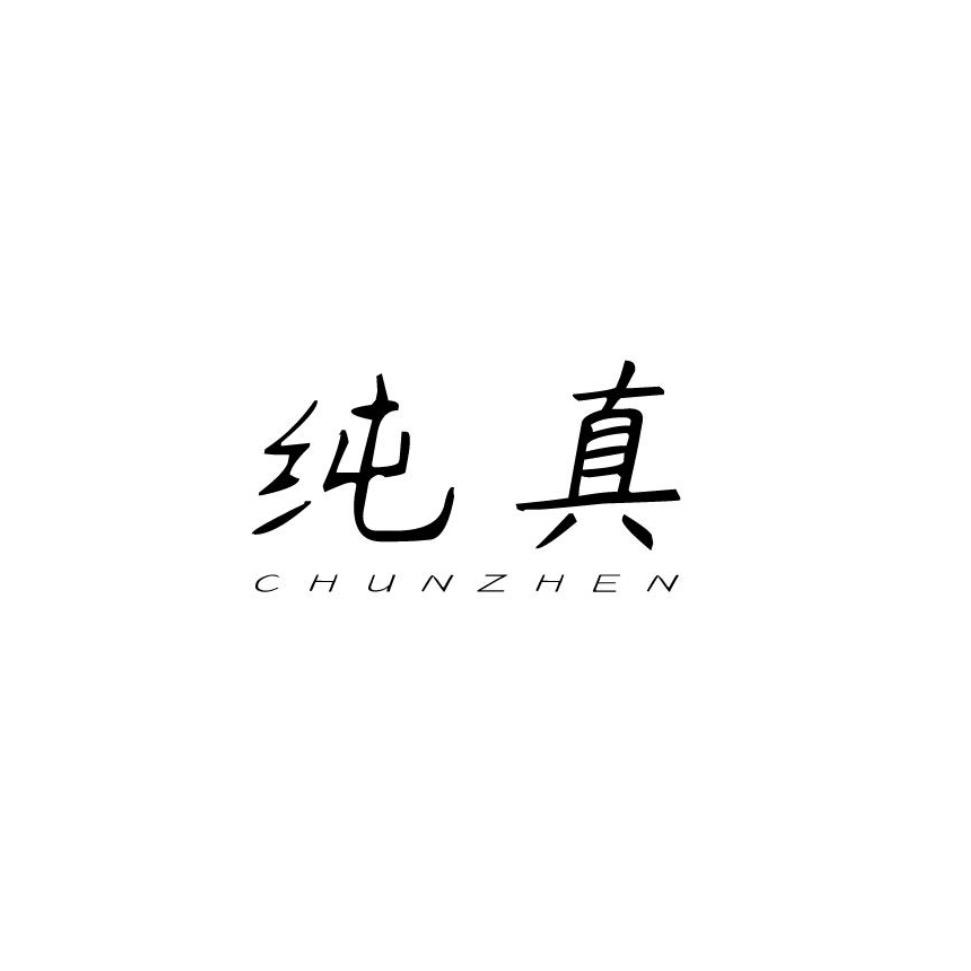 笑脸
