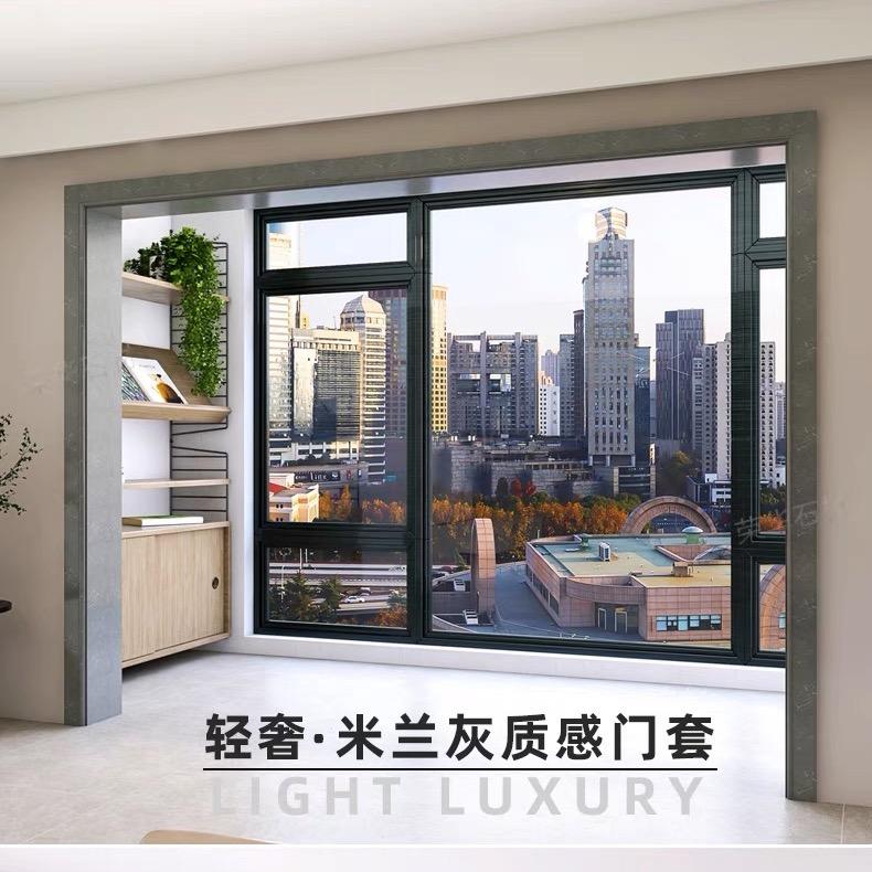 拾色鹿建材工厂店