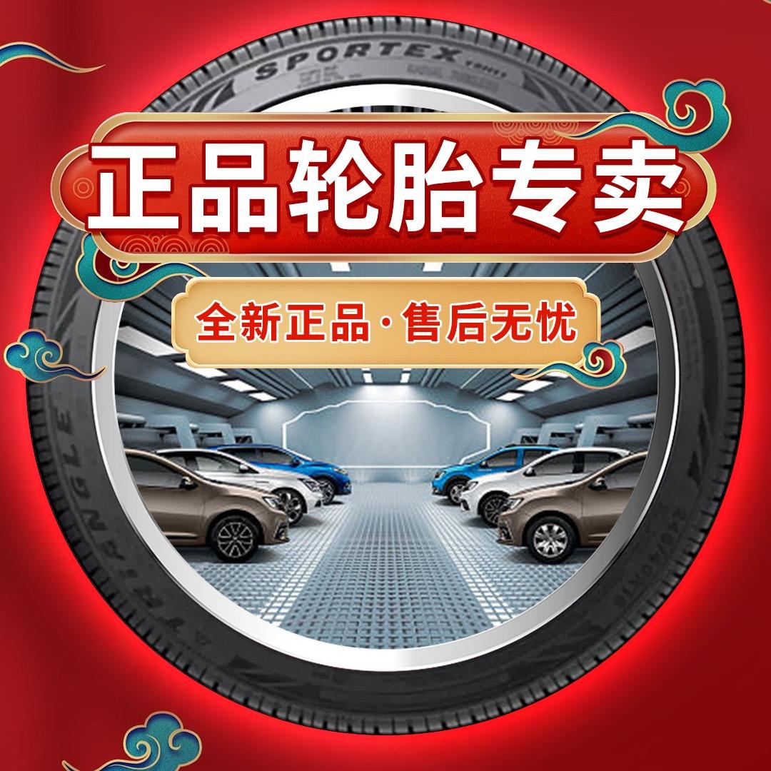 小陈陈不沉