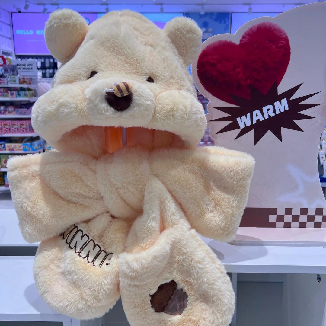 鹰潭贵溪天虹MINISO店