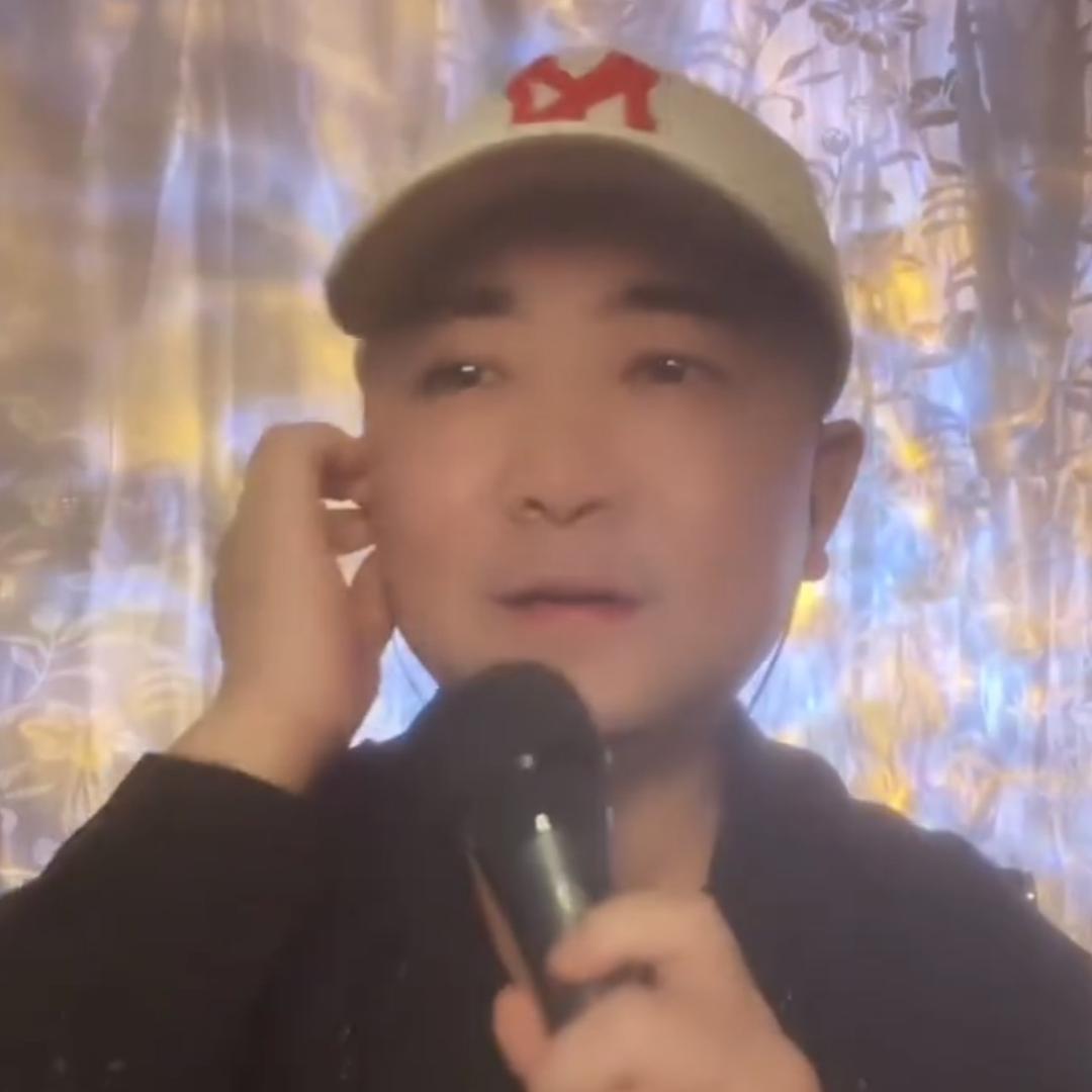 高良宇