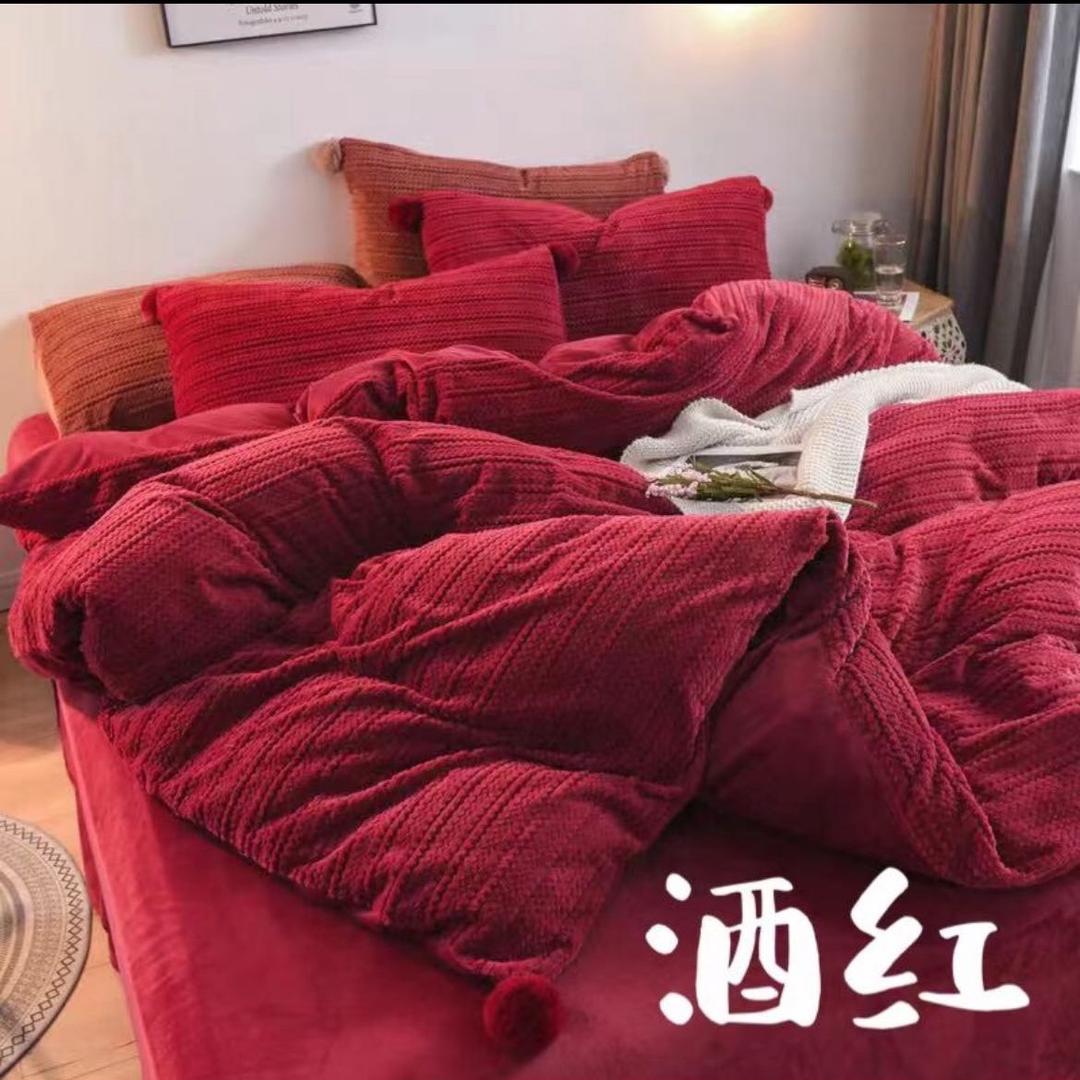 豆豆