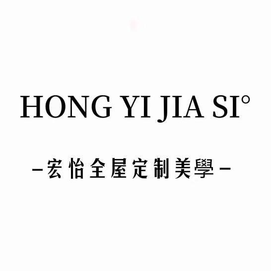 香河全屋定制工厂小铭