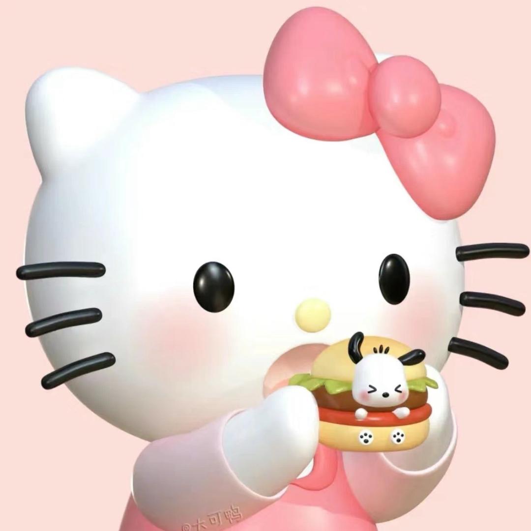 嘿嘿·