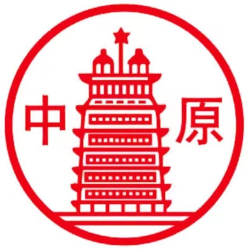 中原烘焙旗舰店