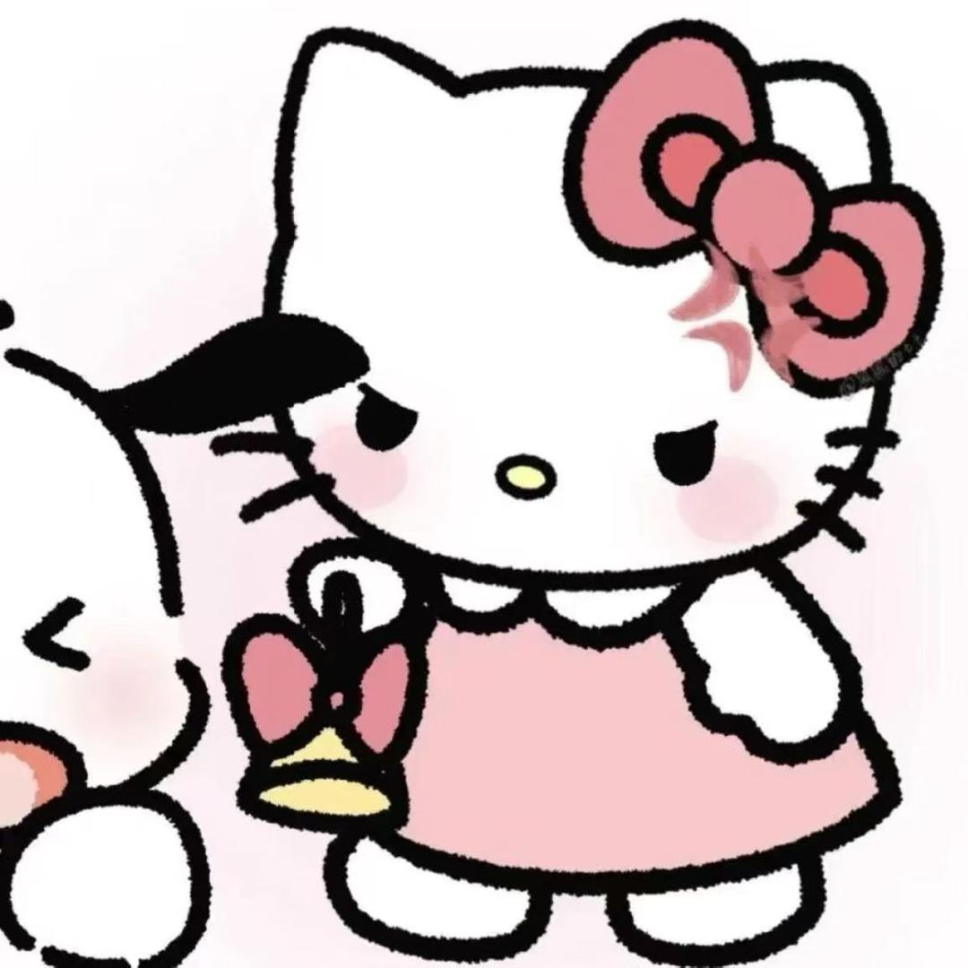 谁惹我我给你一坨狗屎