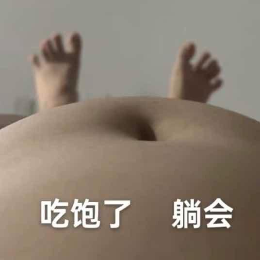 DD