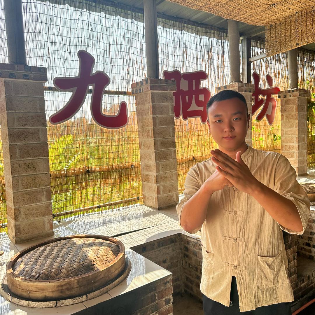 康穹九蒸九晒养元堂