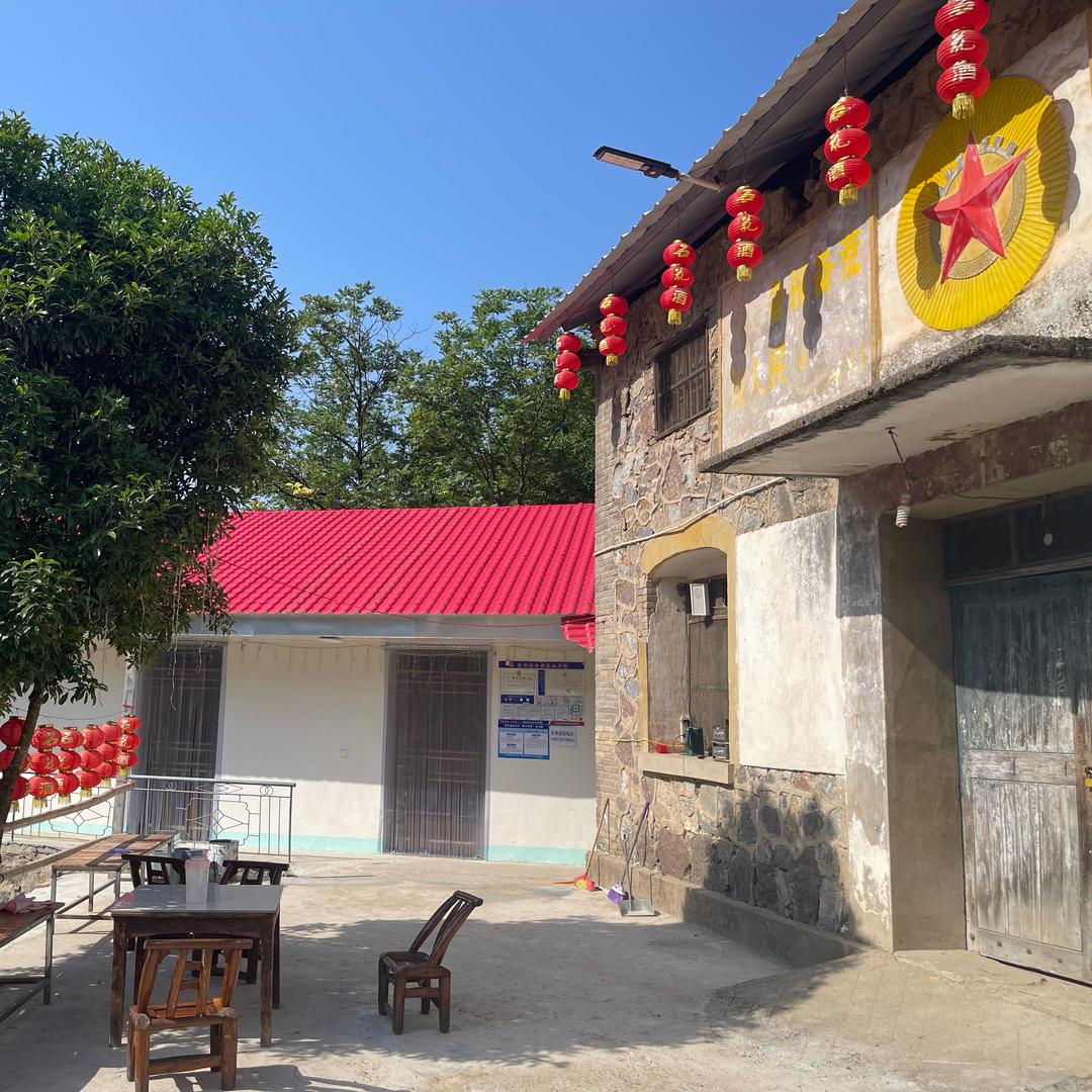 落雨日常（乡村创业篇）