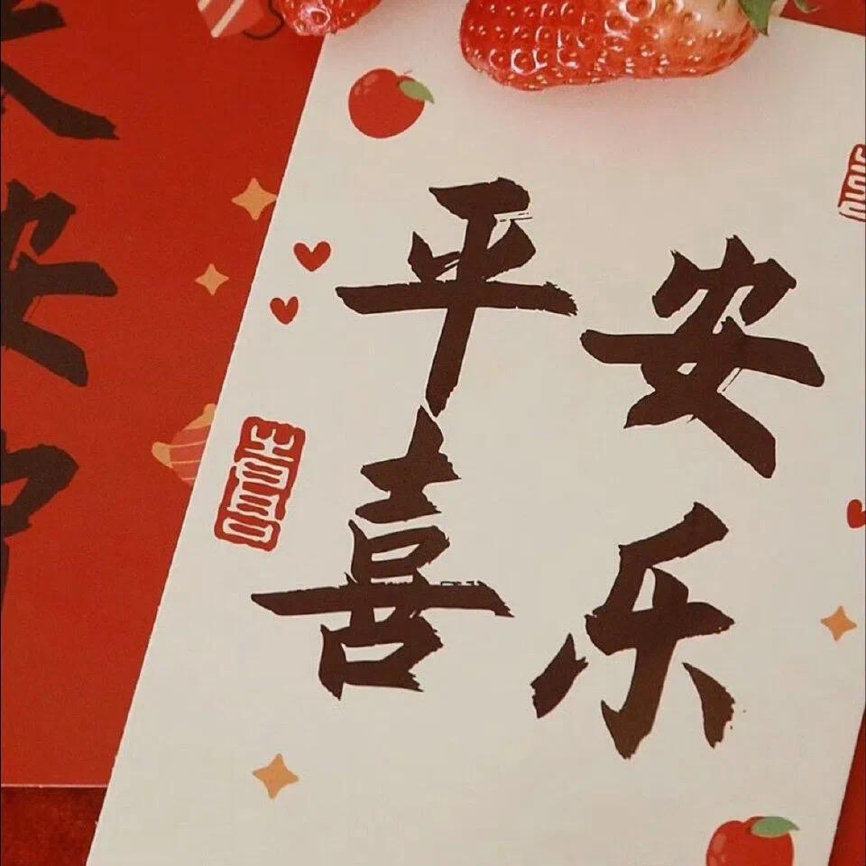 阿囡吖