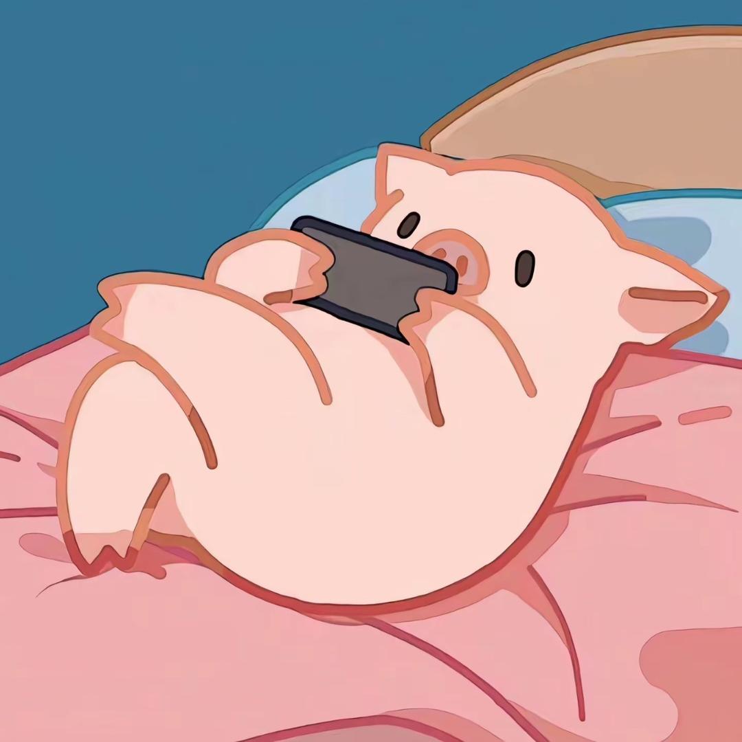 幸运小猪