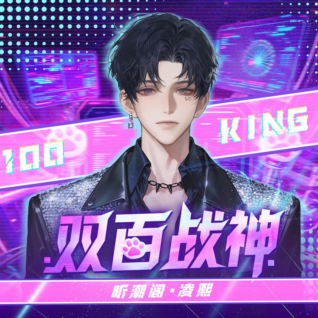 𝑇.乾元⁷ʸଳ