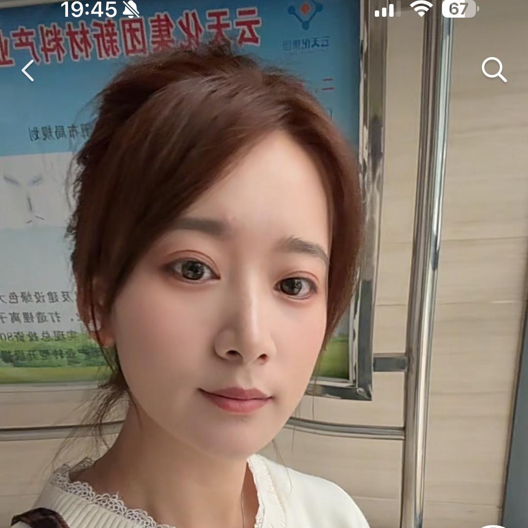 三小姐