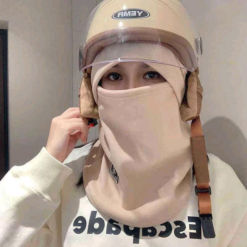 路远户外帽