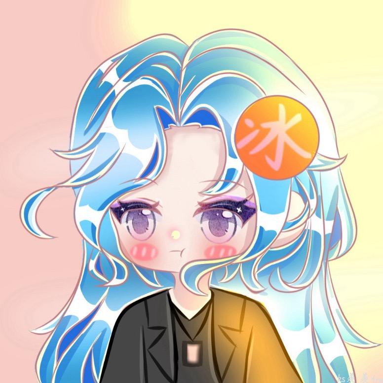 冰冰吟