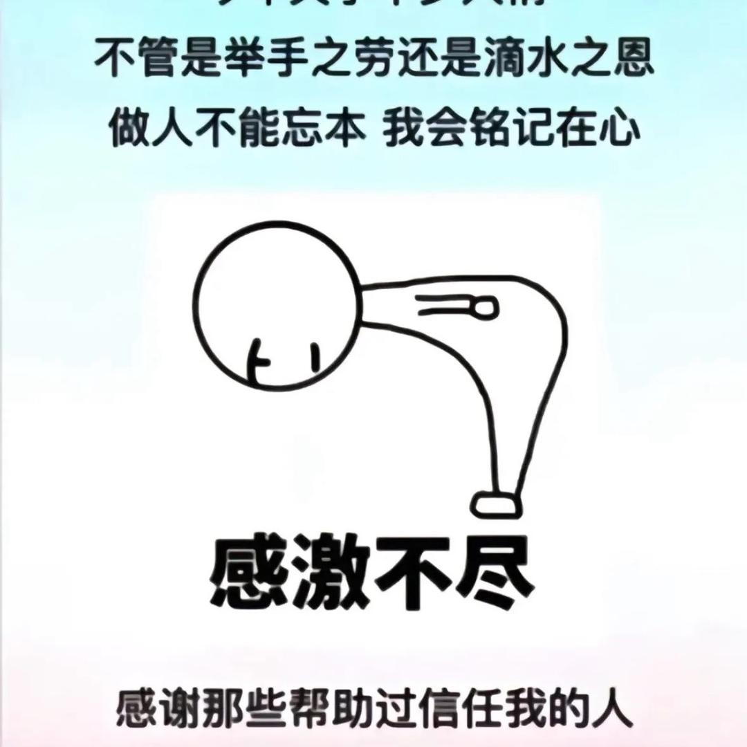 猪猪《南昌+抗白》