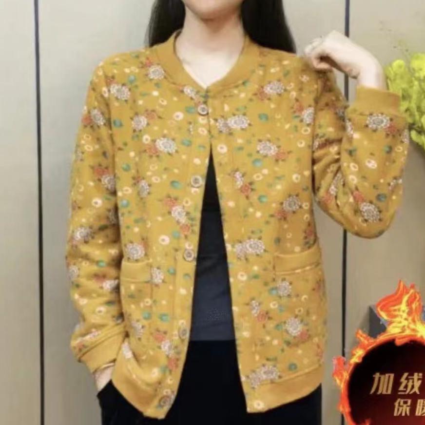 大㚐夶𡘙女装店