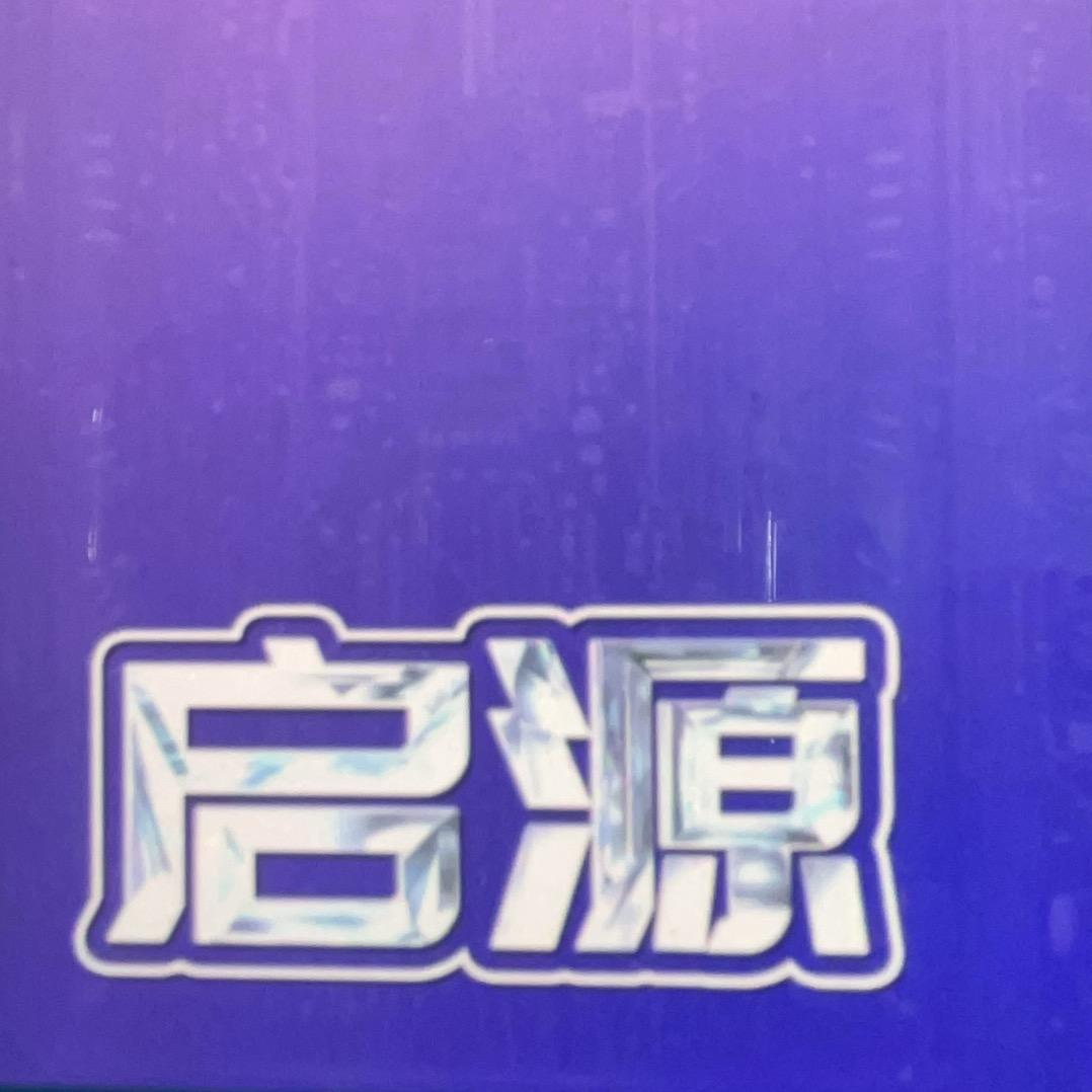 普分扫