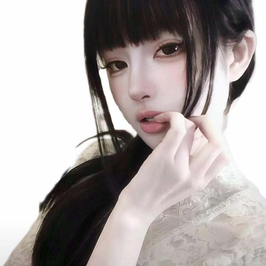 你笨