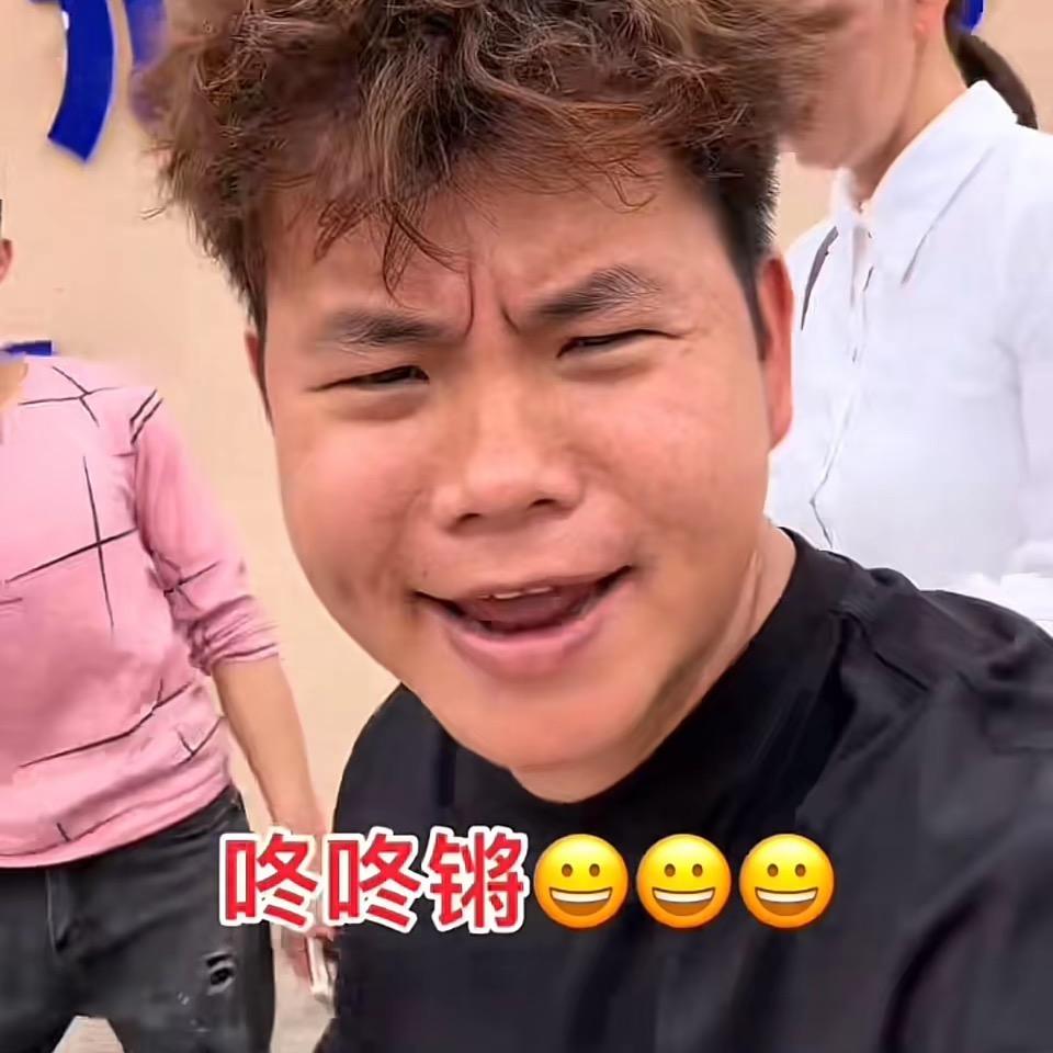 考场绿色通过哥-莫教练