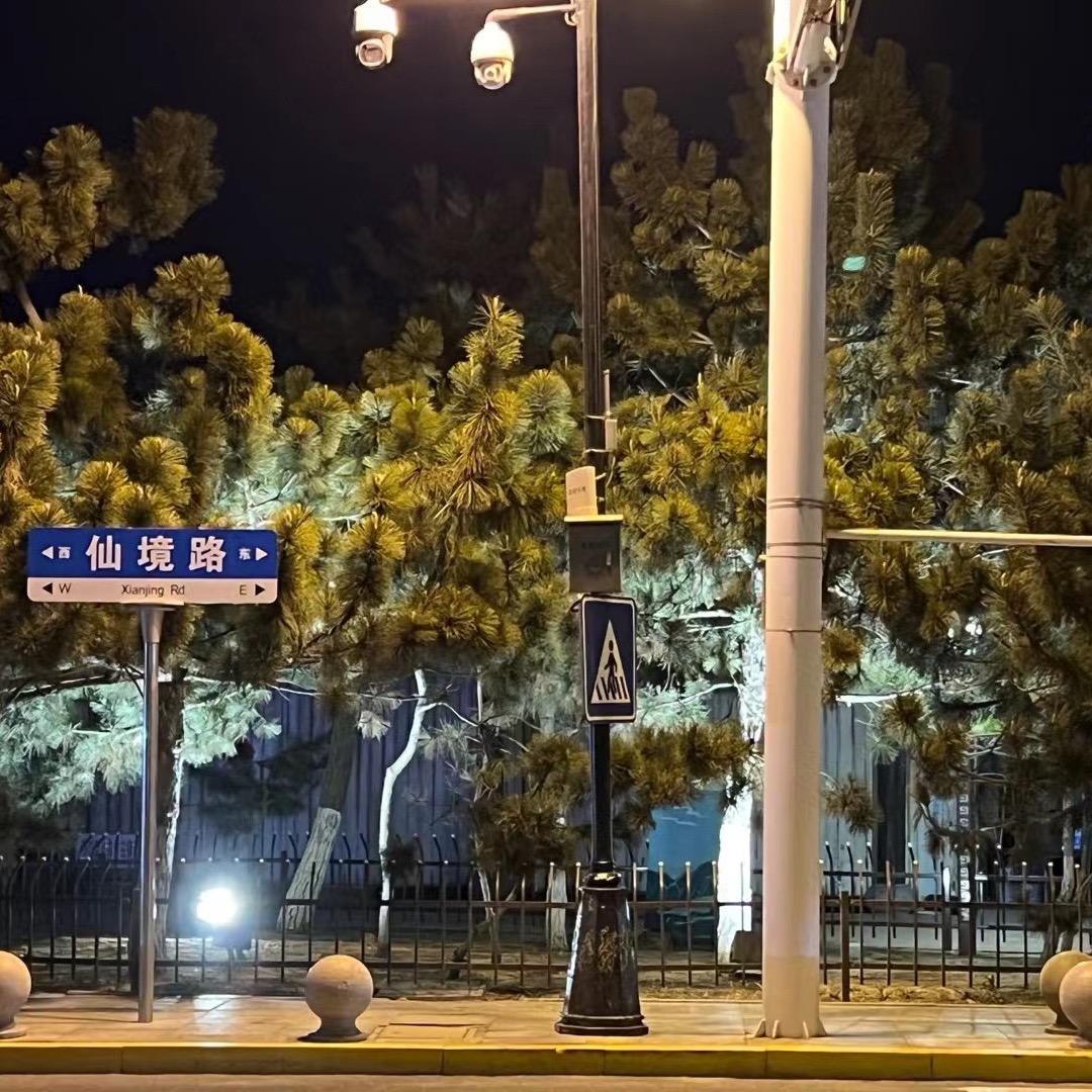睡不醒的觉