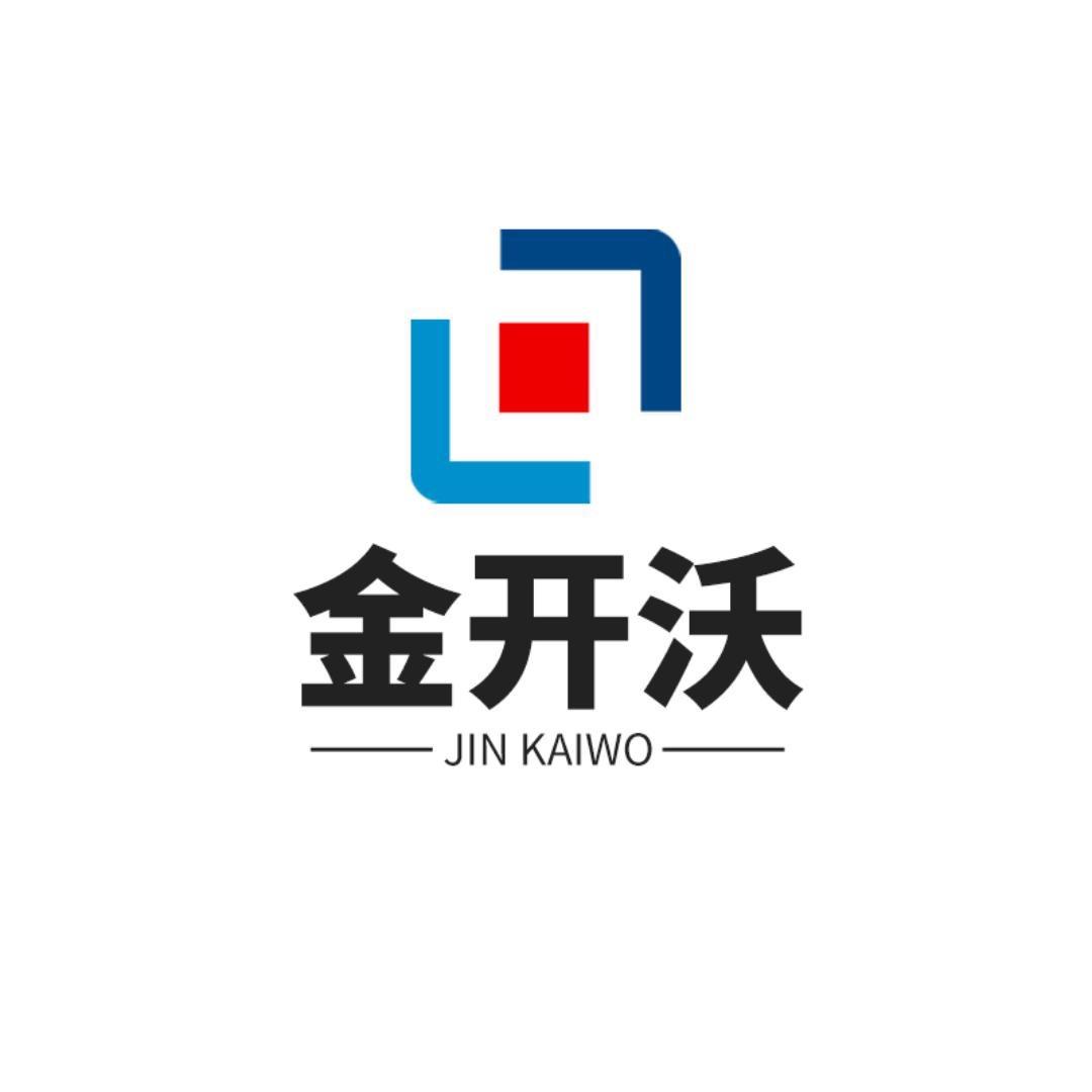 锦鑫锂电