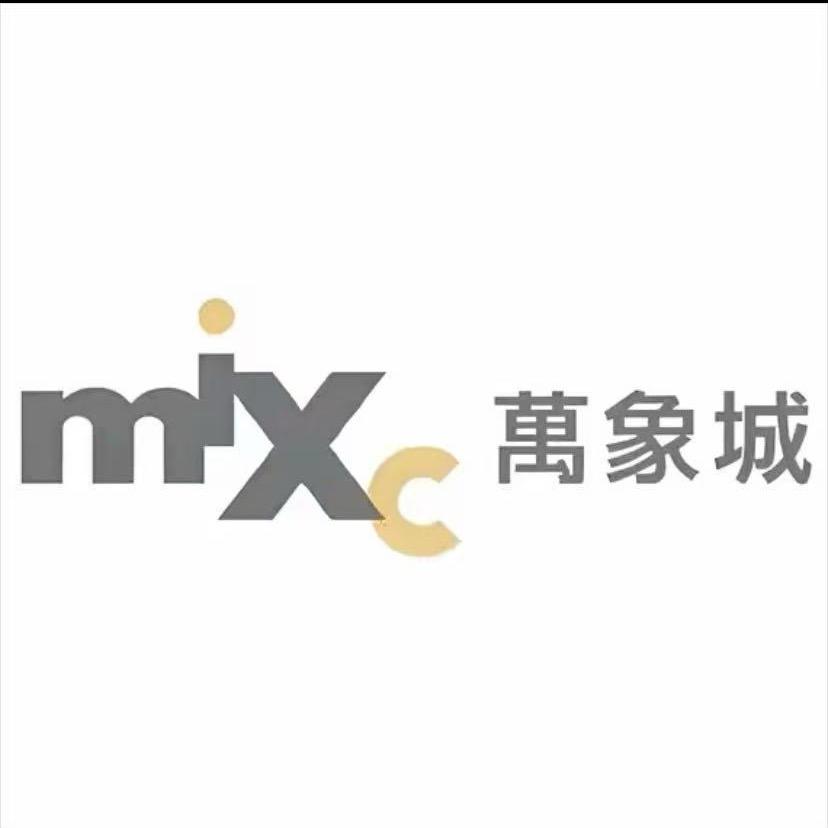 万象城折扣七号仓