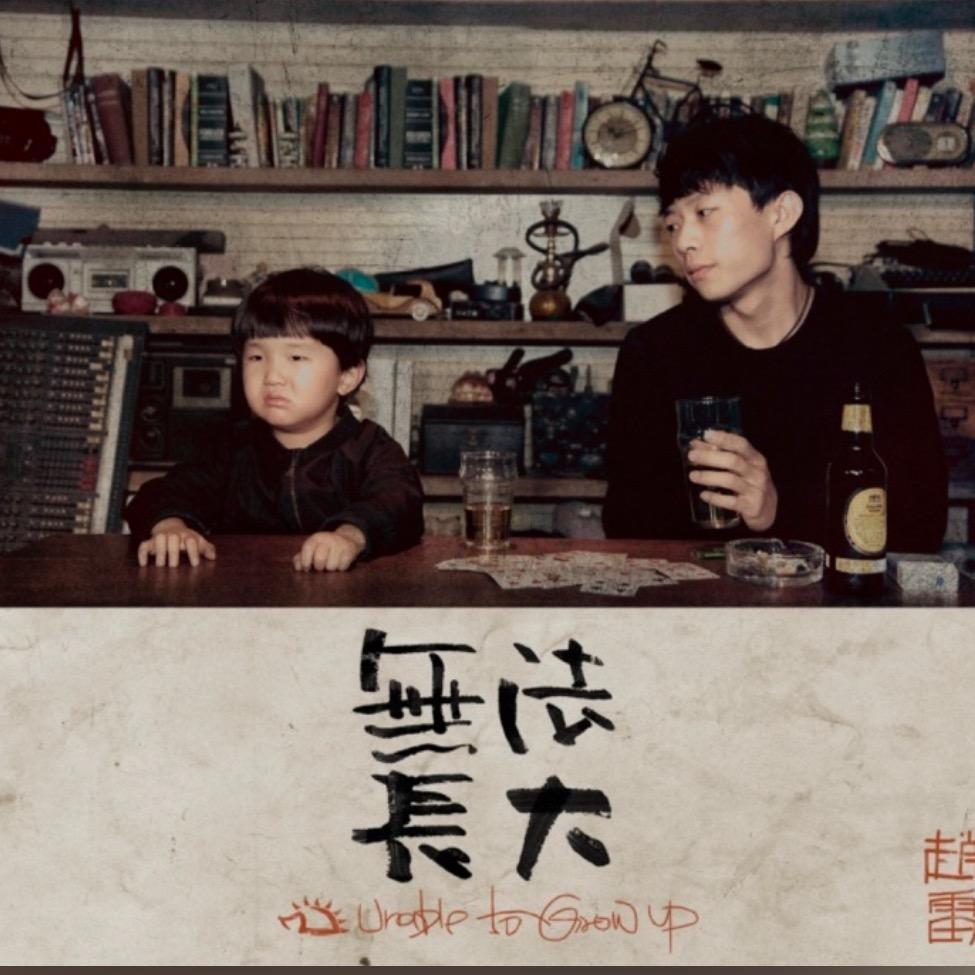 小烽🦔