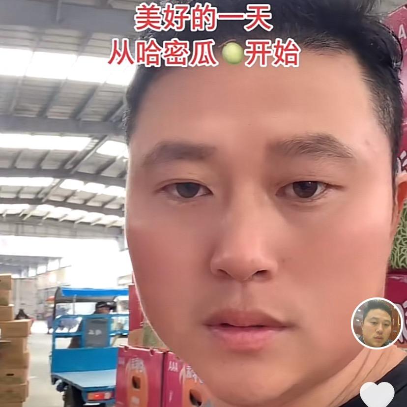 湖南炮哥
