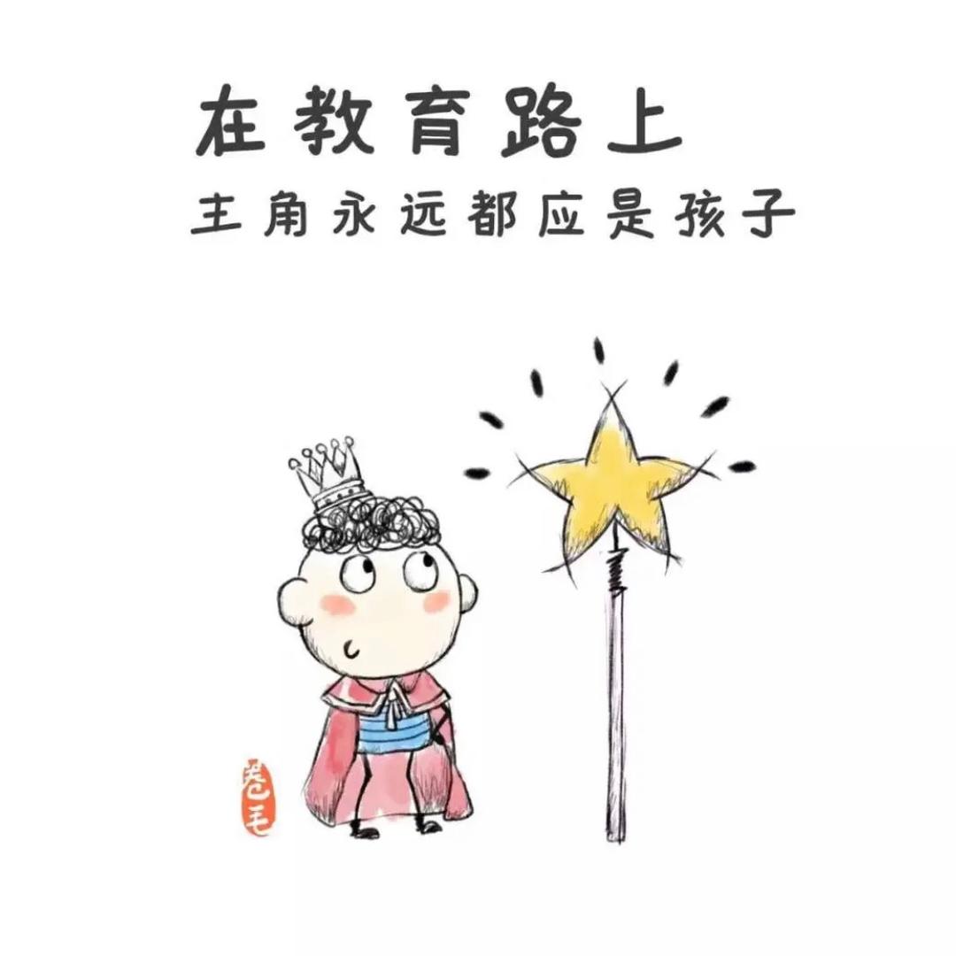 萌智优品