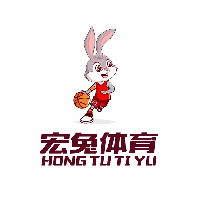 宏兔体育