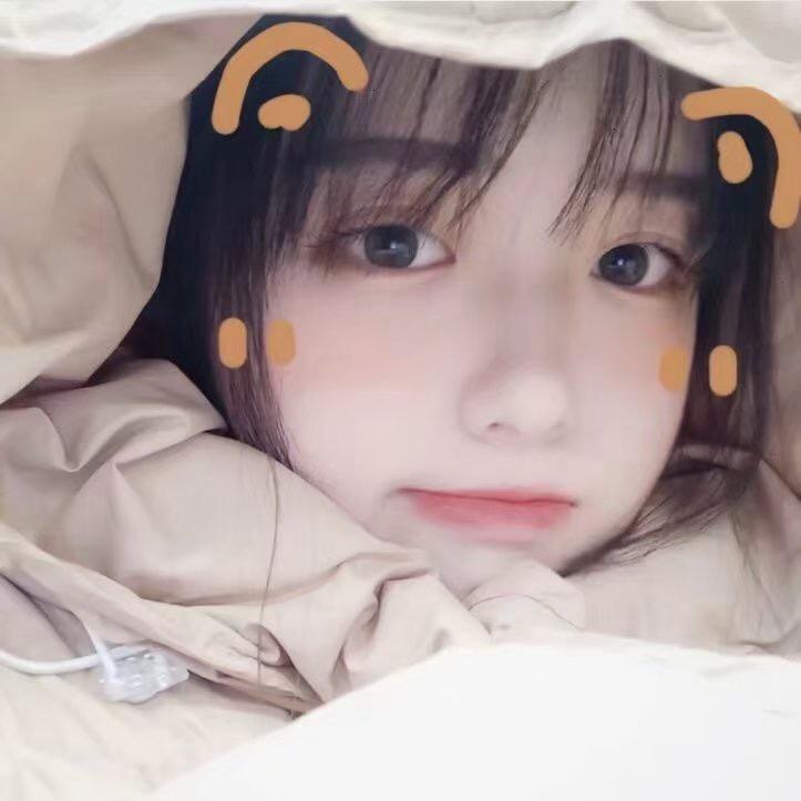 甜菜