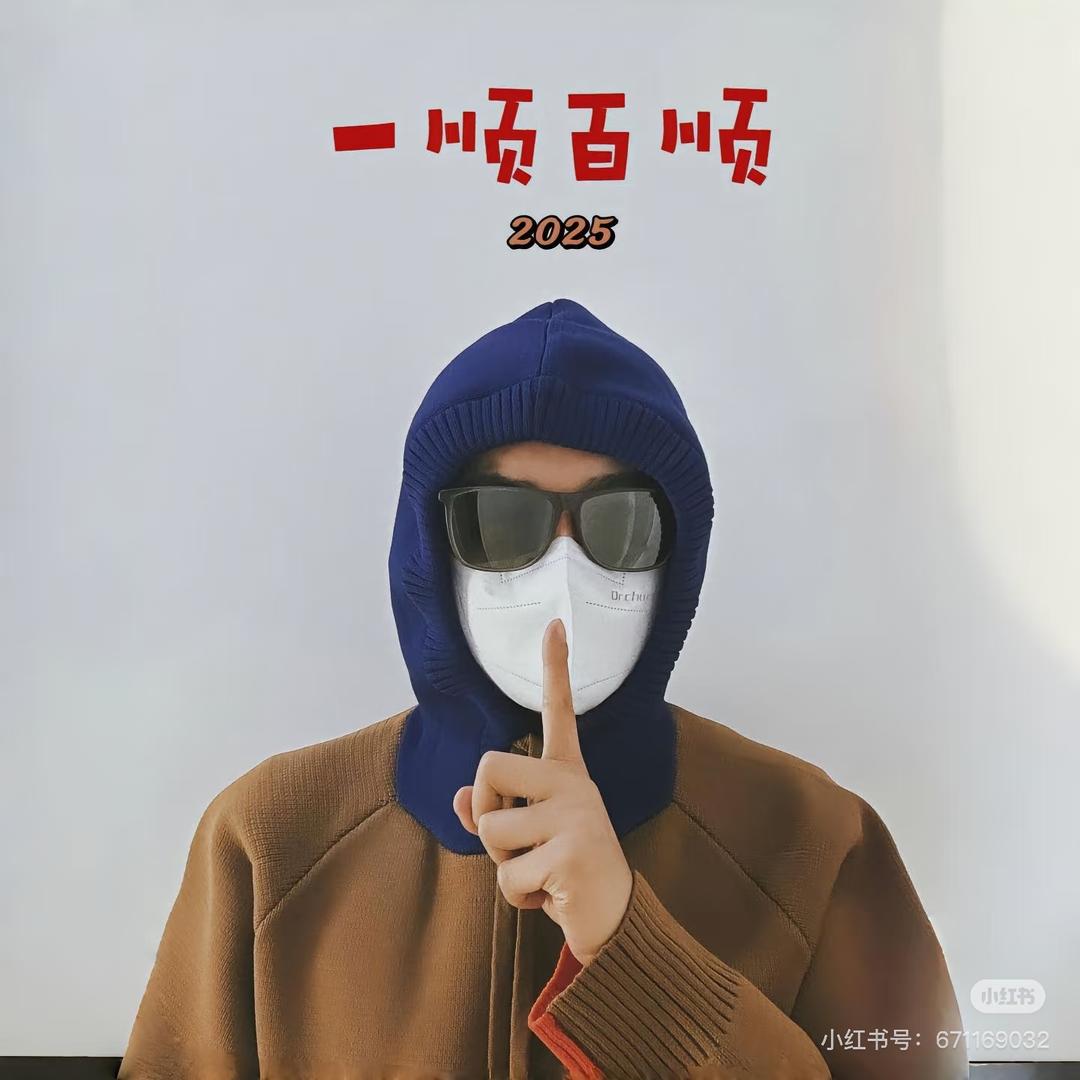 哈哈哈哈哈几下