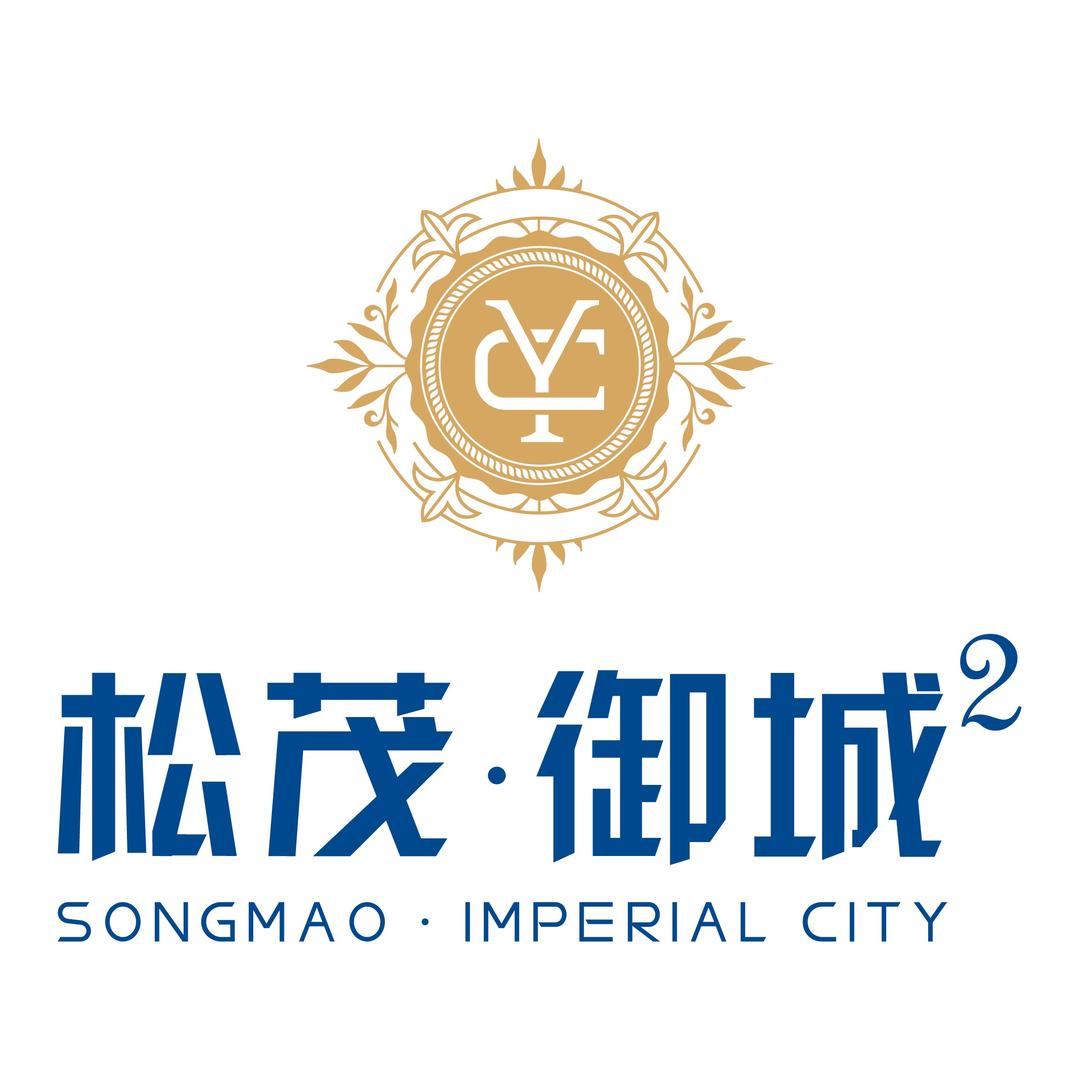 光明新房松茂御城二期