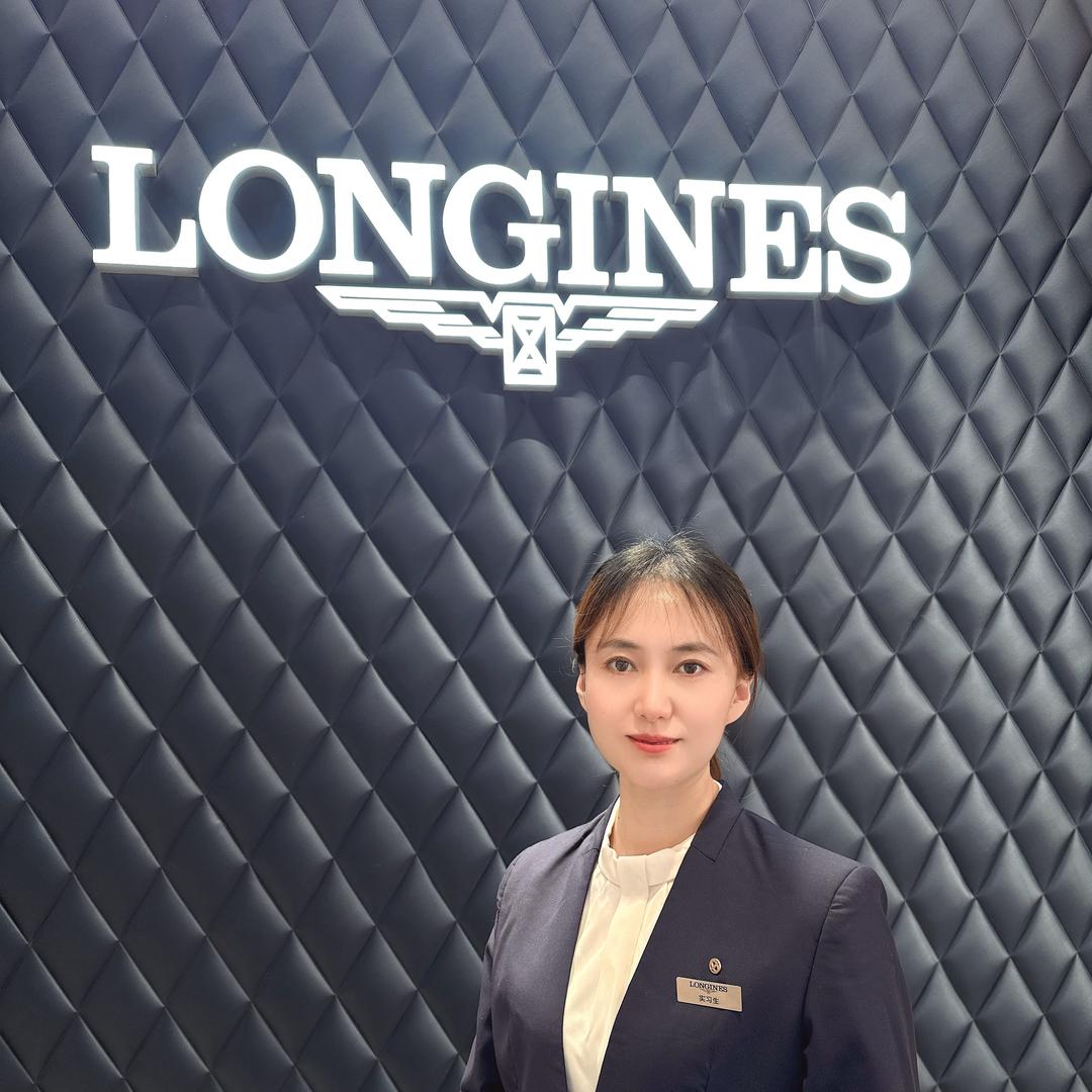 盛时表行钟楼饭店浪琴ping