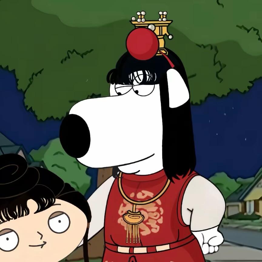 挽