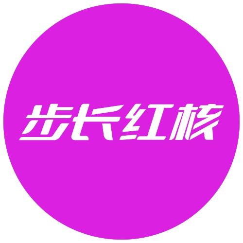 宽心医药女性护理专营店