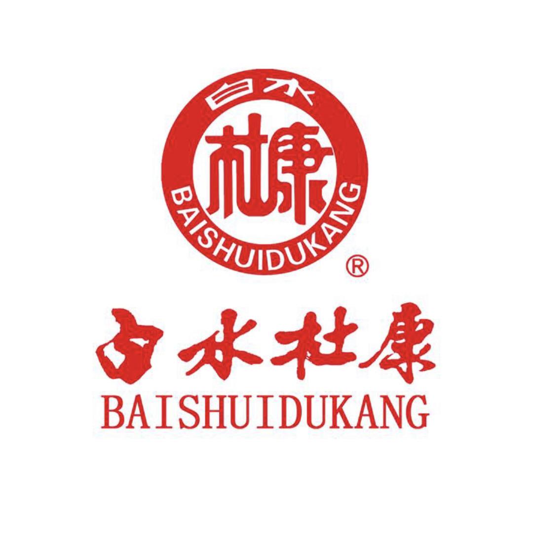 白水杜康官方旗舰店