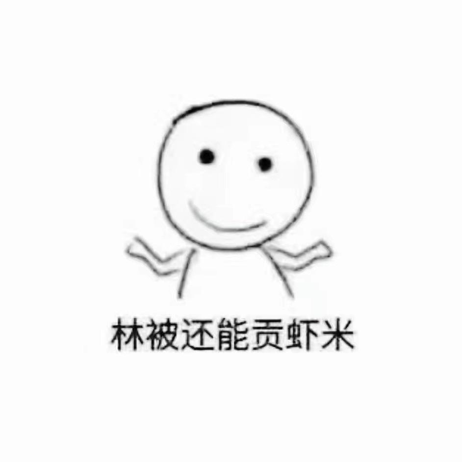 善逝從來非本相