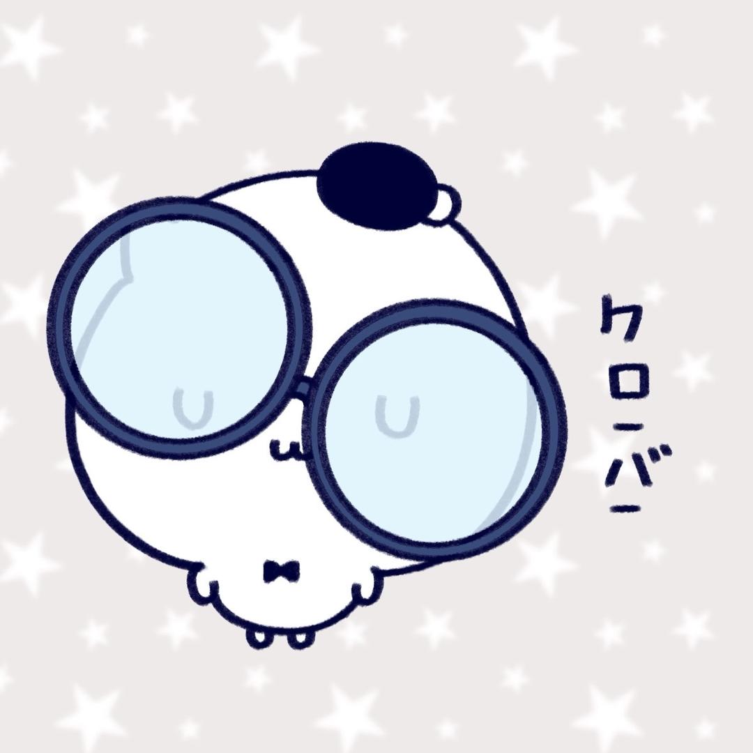 yomi